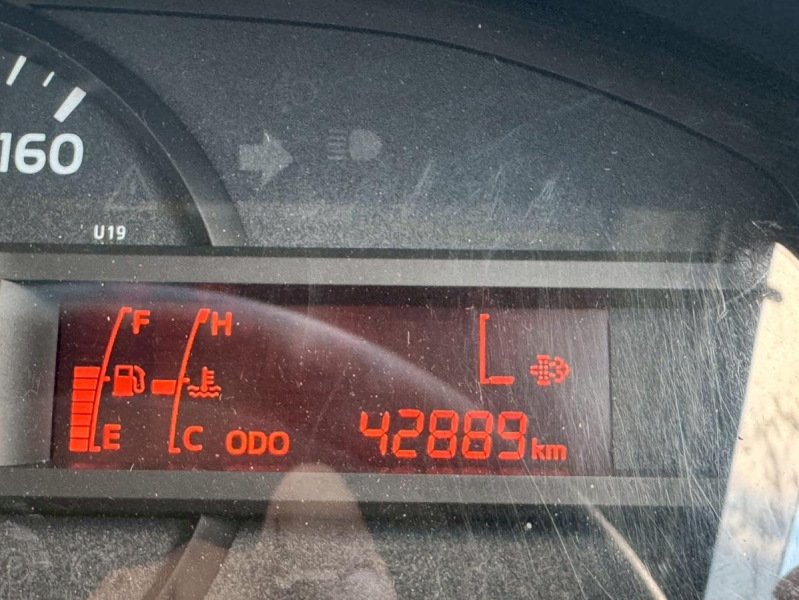 12m高所作業車⭐️H24 ダイナ アイチ SB12A FRPバケット|中古トラックの販売・買取・査定のアイナビ