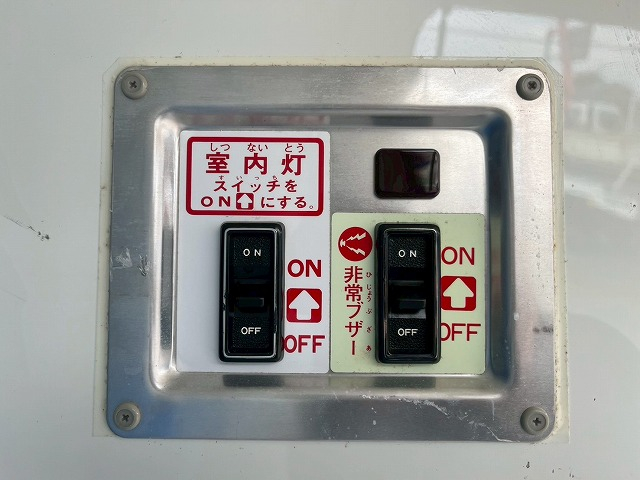 デンソー★-7℃中温設定★禁煙車★実走行・2.7万km★TOYOTA|中古トラックの販売・買取・査定のアイナビ