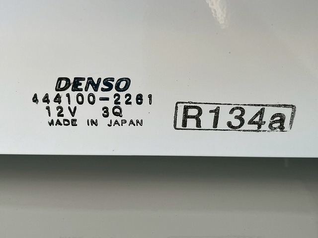 デンソー★-7℃中温設定★禁煙車★実走行・2.7万km★TOYOTA|中古トラックの販売・買取・査定のアイナビ