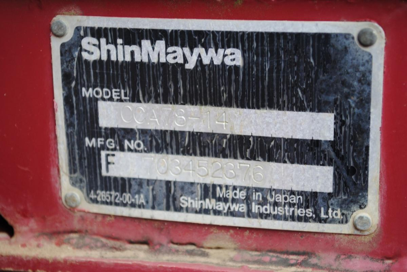 H28 ファイター アームロール 増トン 7.9t|中古トラックの販売・買取・査定のアイナビ