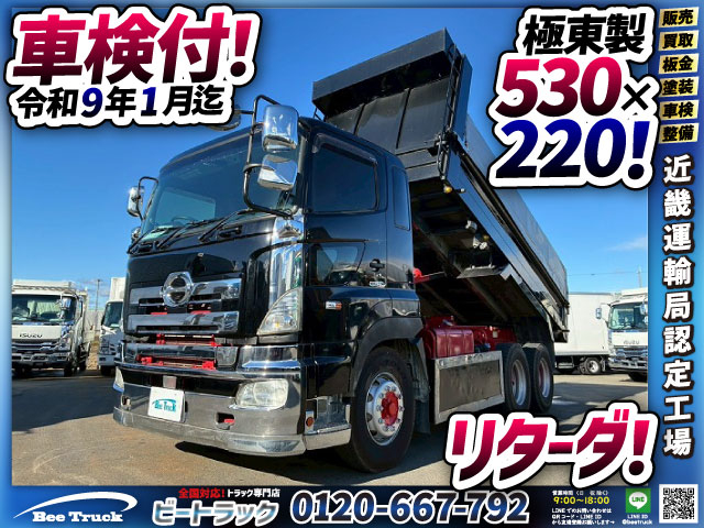 6×43軸2デフ額縁アオリ7速MT380馬力電動コボレーン|中古トラックの販売・買取・査定のアイナビ