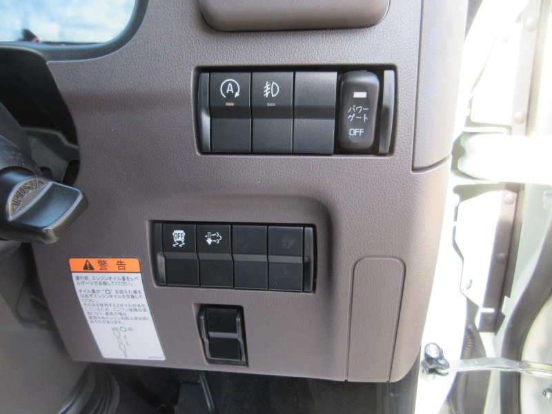 AT Wキャブ 垂直ゲート平ボデー 積載2トン リヤエアコン|中古トラックの販売・買取・査定のアイナビ