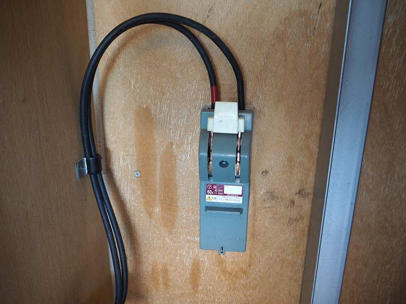 アトラスサービスカーコンプレッサー垂直ゲート準中型5t対応|中古トラックの販売・買取・査定のアイナビ