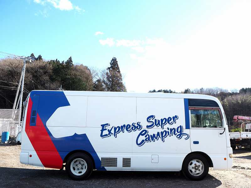 シビリアン10人乗りバスコンキャンピングカー自動スイング扉|中古トラックの販売・買取・査定のアイナビ