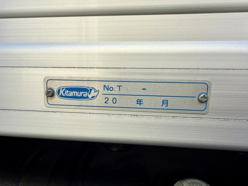 R1年式2RG-XZU605M標準10尺総重量4,955㎏6M/T積載2tバン|中古トラックの販売・買取・査定のアイナビ