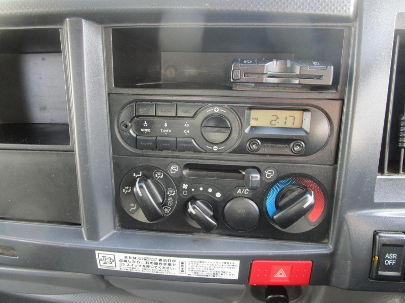 深ダンプ リア観音開き 積載3t 車検R9/1/7|中古トラックの販売・買取・査定のアイナビ