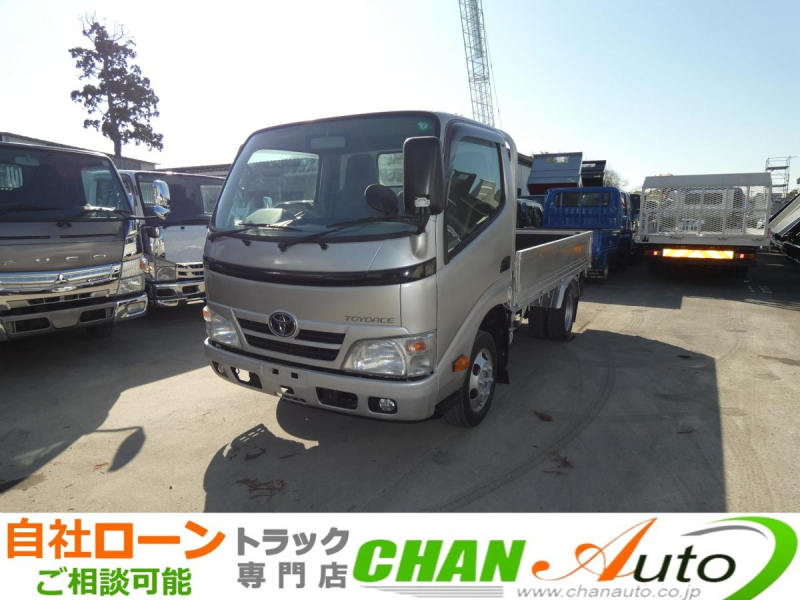 H261.35トン マニュアル 平ボディ|中古トラックの販売・買取・査定のアイナビ