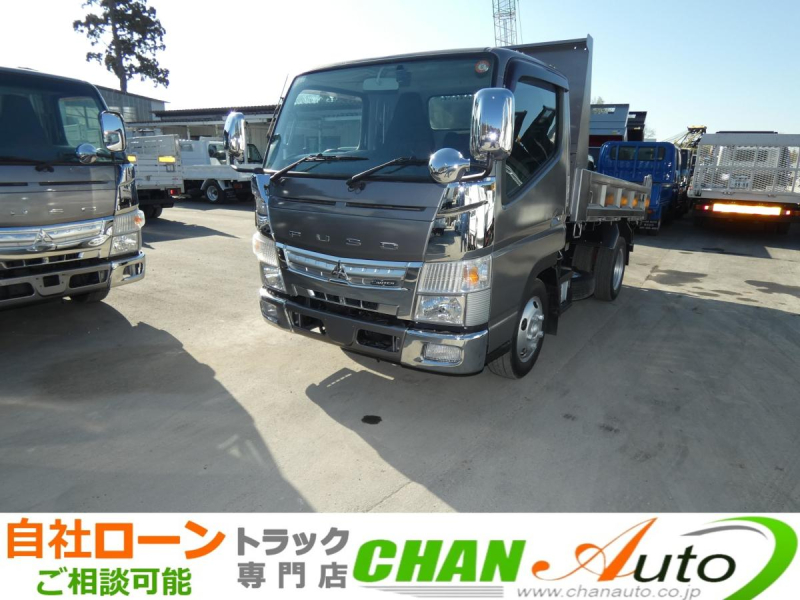 H282トン オ-トマ ダンプ|中古トラックの販売・買取・査定のアイナビ