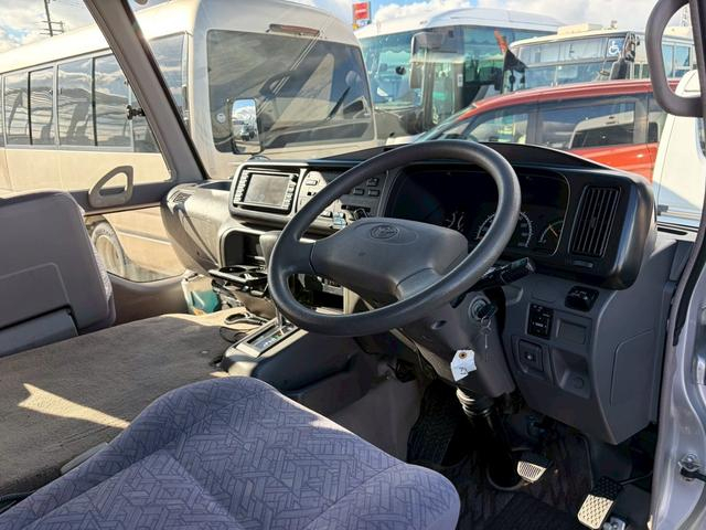 トヨタコースターバス|中古トラックの販売・買取・査定のアイナビ