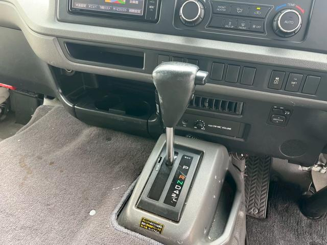 トヨタコースターバス|中古トラックの販売・買取・査定のアイナビ