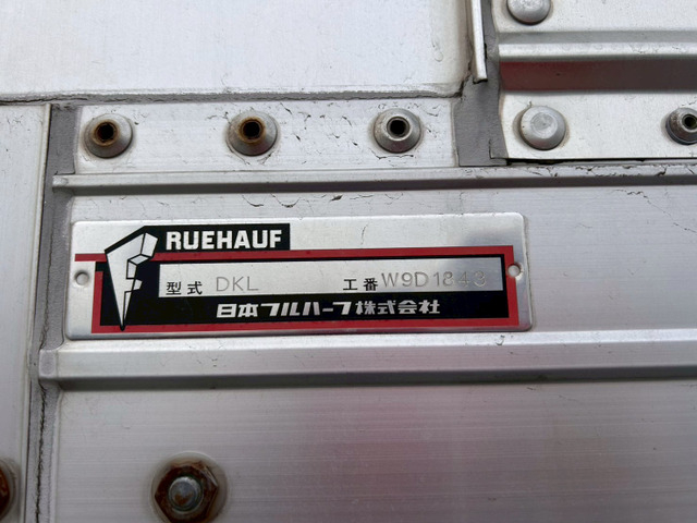 【新入荷!!メッキパーツ付】日野/プロフィア|中古トラックの販売・買取・査定のアイナビ