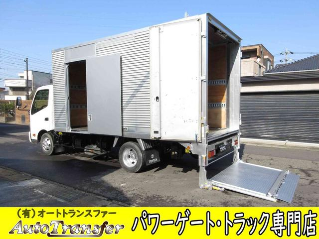 トヨタ バン車|中古トラックの販売・買取・査定のアイナビ