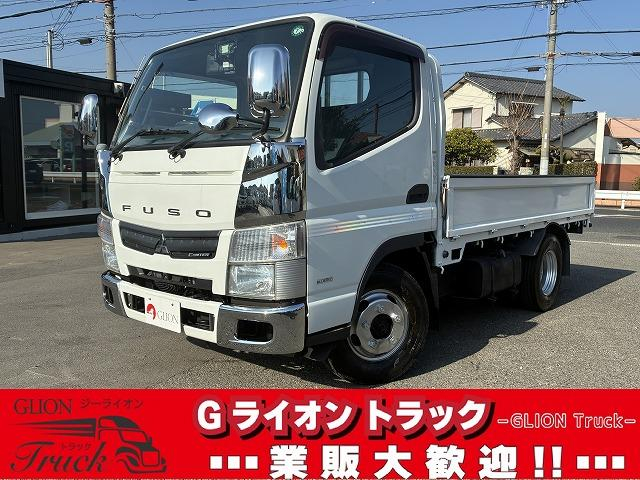 三菱ふそう 平ボディ キャンター|中古トラックの販売・買取・査定のアイナビ