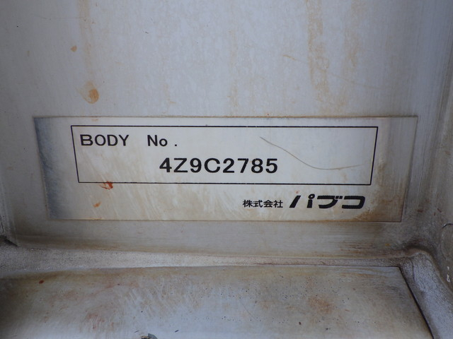 日野TKG-FD9JLAAアルミウィング4tワイド|中古トラックの販売・買取・査定のアイナビ