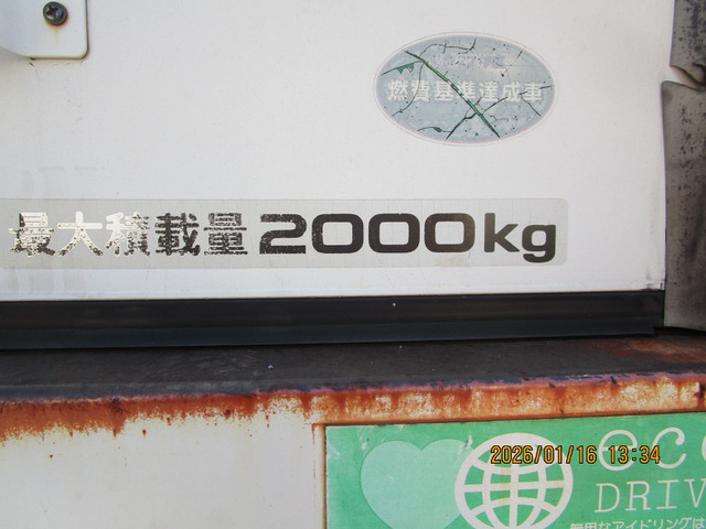 H24エルフパネルバン2t積載左サイド扉トクS|中古トラックの販売・買取・査定のアイナビ