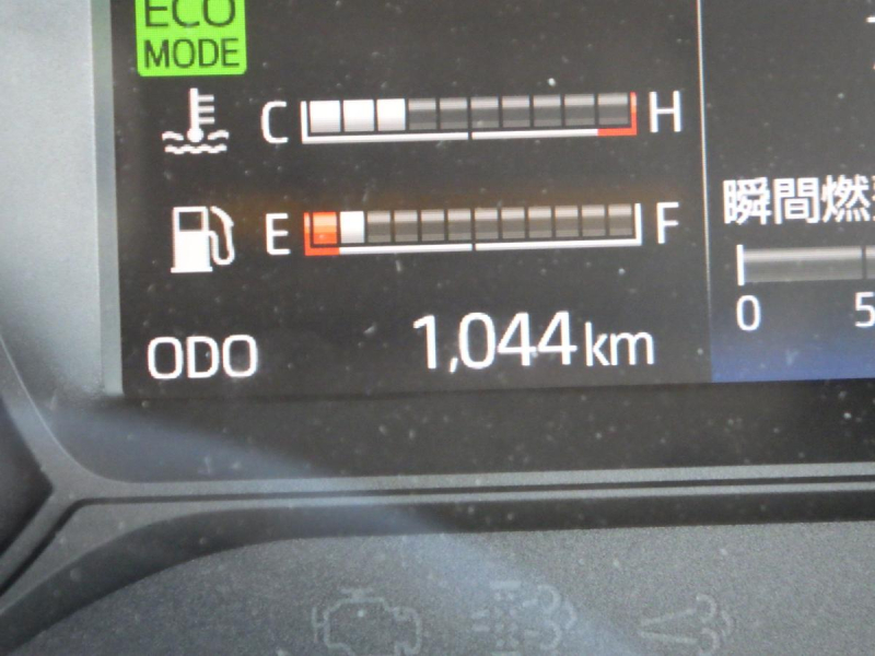 未使用車 ワイドロング 全低床 積載2t 車検R9.3月迄|中古トラックの販売・買取・査定のアイナビ