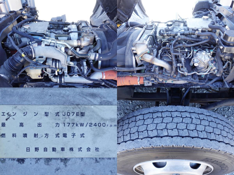 ワイドアルミウイングアルミウィング|中古トラックの販売・買取・査定のアイナビ