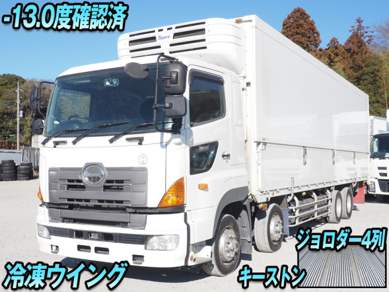 日野 冷凍ウイング プロフィア|中古トラックの販売・買取・査定のアイナビ