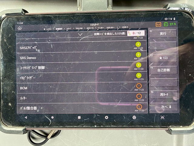 保証対象車両ベッドレスハイジャッキロングジャッキ四国車体|中古トラックの販売・買取・査定のアイナビ