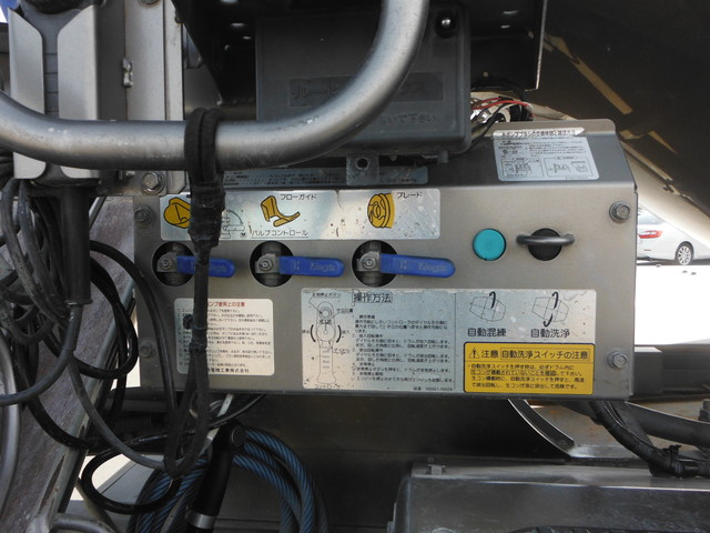 日野2PG-FS1AGAミキサーカヤバ(容量:8.7㎥)eミキサー|中古トラックの販売・買取・査定のアイナビ