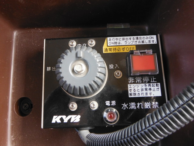 日野2PG-FS1AGAミキサーカヤバ(容量:8.7㎥)eミキサー|中古トラックの販売・買取・査定のアイナビ