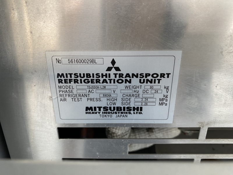 H27年式、キャンター、冷凍冷蔵車、車検付|中古トラックの販売・買取・査定のアイナビ