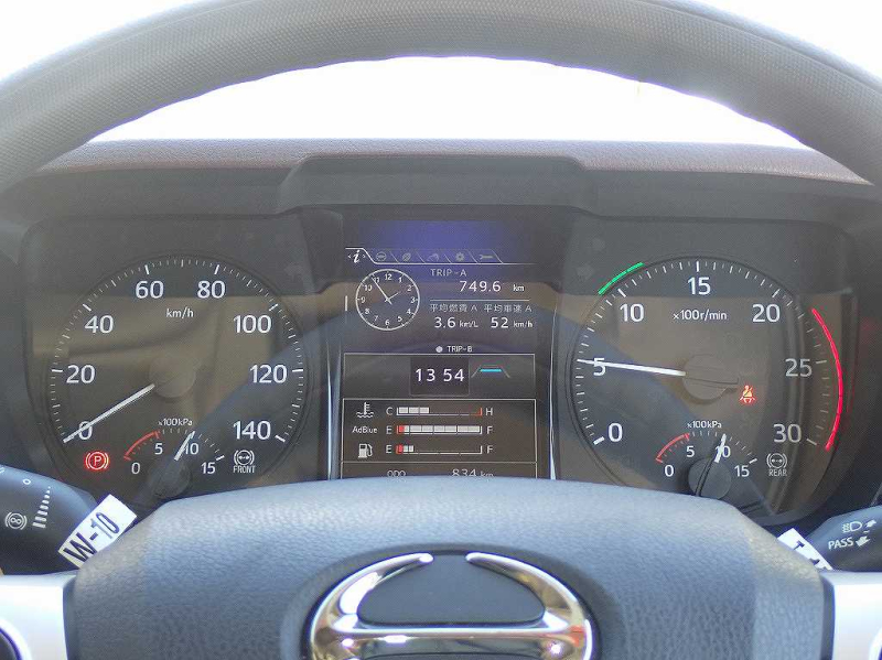 ユニック 5段クレーン 4軸低床 アルミブロック リターダ付|中古トラックの販売・買取・査定のアイナビ