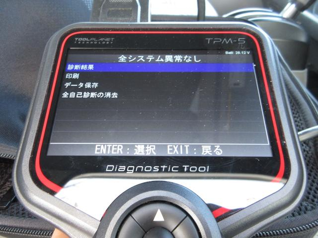 日野 バン車 デュトロ|中古トラックの販売・買取・査定のアイナビ