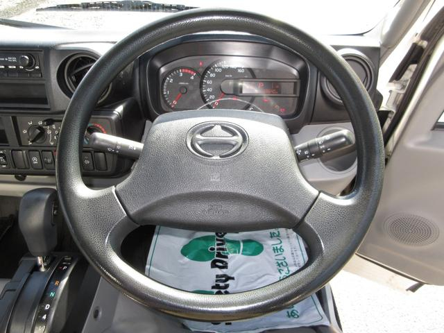 日野 バン車 デュトロ|中古トラックの販売・買取・査定のアイナビ