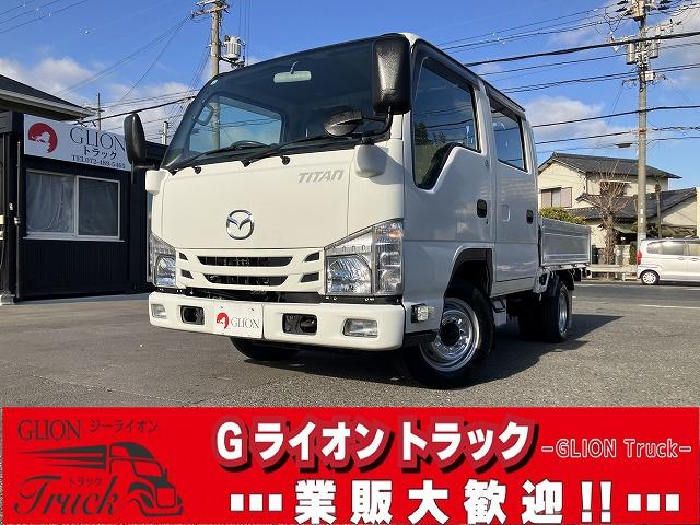マツダ Wキャブ タイタンダッシュ|中古トラックの販売・買取・査定のアイナビ