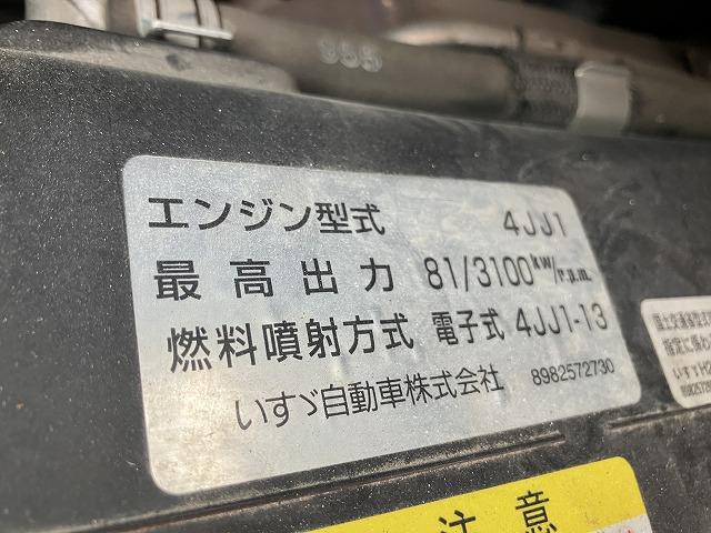 マツダ Wキャブ タイタンダッシュ|中古トラックの販売・買取・査定のアイナビ