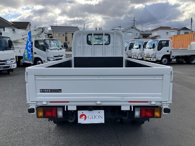 マツダ 平ボディ|中古トラックの販売・買取・査定のアイナビ