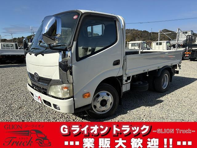 トヨタ 平ボディ トヨエース|中古トラックの販売・買取・査定のアイナビ