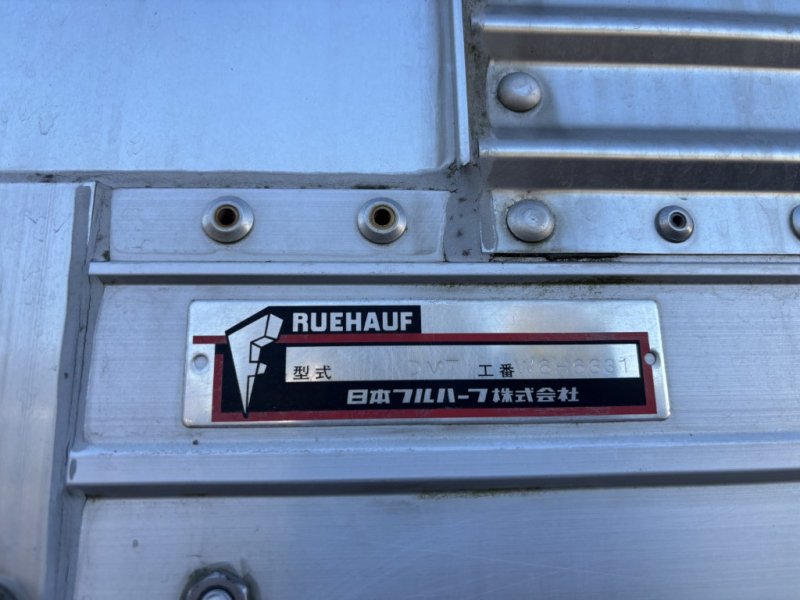 ワイドベッド付ハイルーフ融雪仕様メッキ、ステン多数|中古トラックの販売・買取・査定のアイナビ