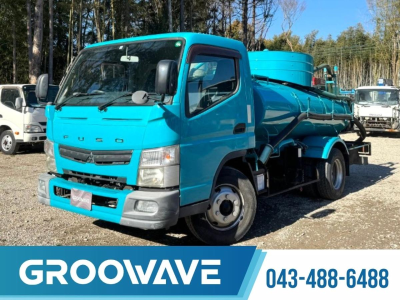 ワイド東急VC4ホースリール脱臭器|中古トラックの販売・買取・査定のアイナビ