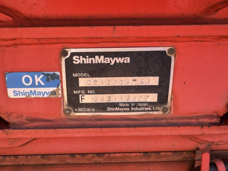 22tアームロール2デフハイルーフカスタム新明和F7|中古トラックの販売・買取・査定のアイナビ