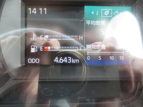 日野デュトロワイドロング平ボディ|中古トラックの販売・買取・査定のアイナビ