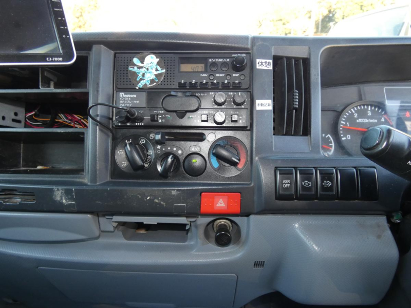 H23 1.5tパネルバンオートマ|中古トラックの販売・買取・査定のアイナビ