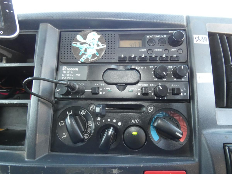 H23 1.5tパネルバンオートマ|中古トラックの販売・買取・査定のアイナビ