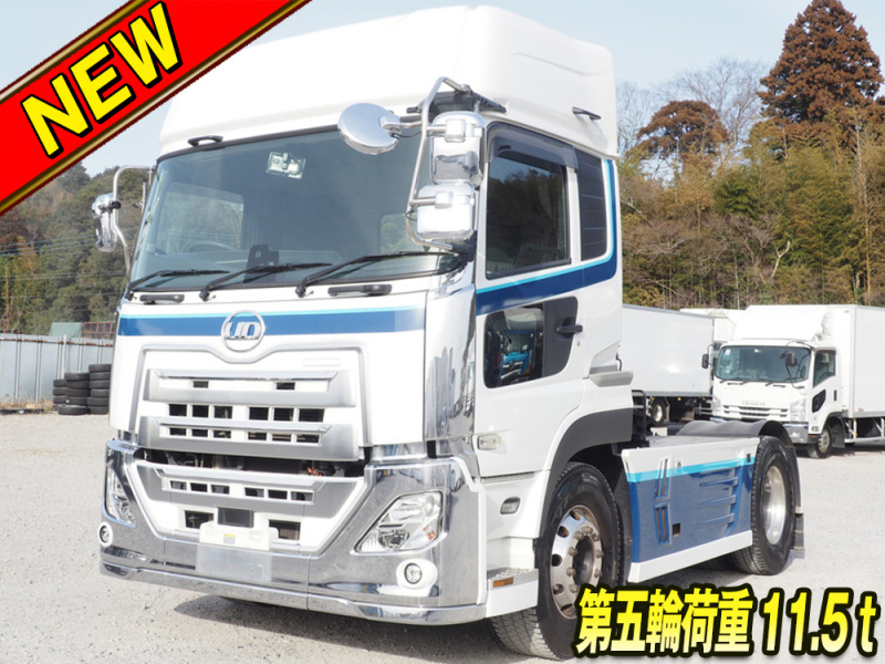 UDトラックス トラクタ クオン|中古トラックの販売・買取・査定のアイナビ