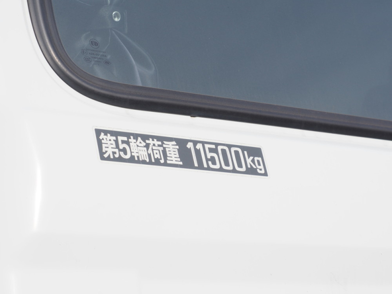 UDトラックス トラクタ クオン|中古トラックの販売・買取・査定のアイナビ