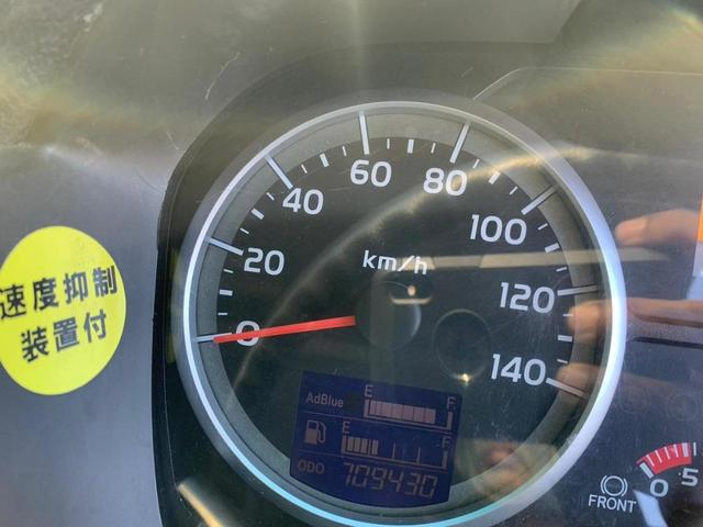 日野 プロフィア|中古トラックの販売・買取・査定のアイナビ