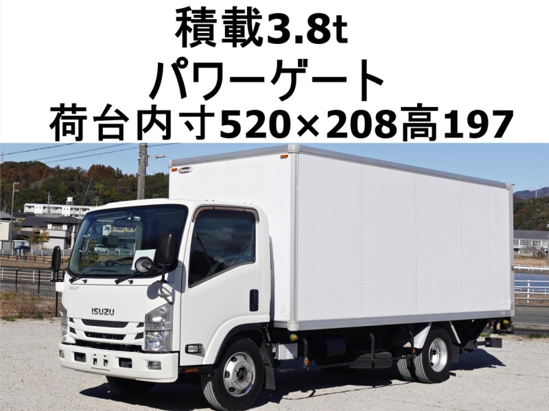 ワイド超ロングパネルバン跳上パワーゲート1t|中古トラックの販売・買取・査定のアイナビ