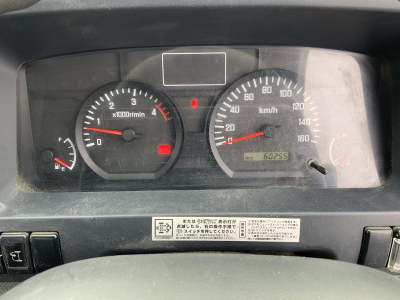 電動コボレーン⭐️H26エルフダンプ5MT6万kmダンプシート新品|中古トラックの販売・買取・査定のアイナビ