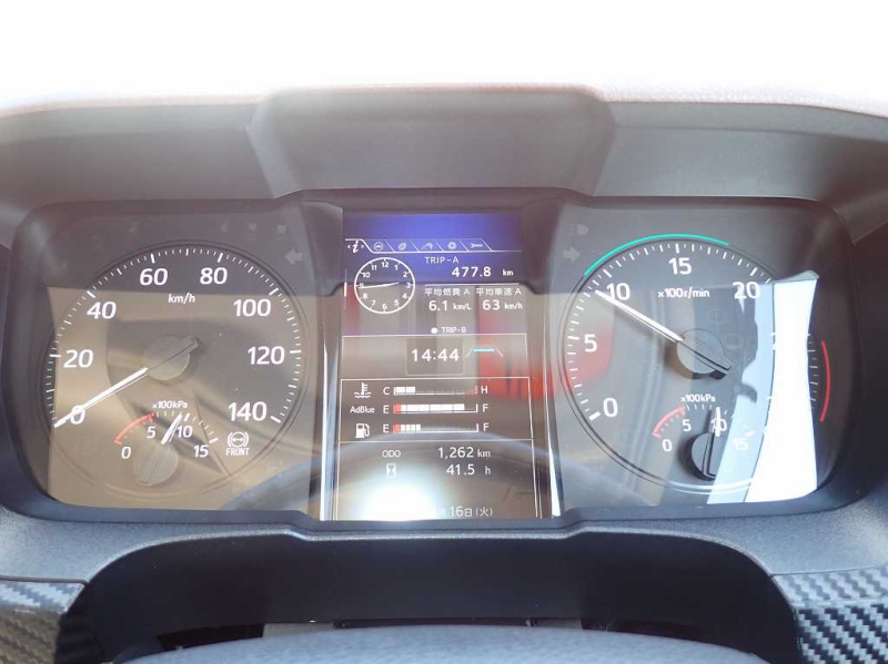 増t 8.5t アルミ平 L6200 ワイド 240PS 6速 リーフサス|中古トラックの販売・買取・査定のアイナビ