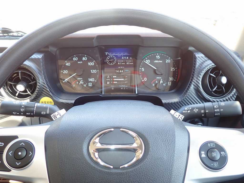 増t 8.5t アルミ平 L6200 ワイド 240PS 6速 リーフサス|中古トラックの販売・買取・査定のアイナビ