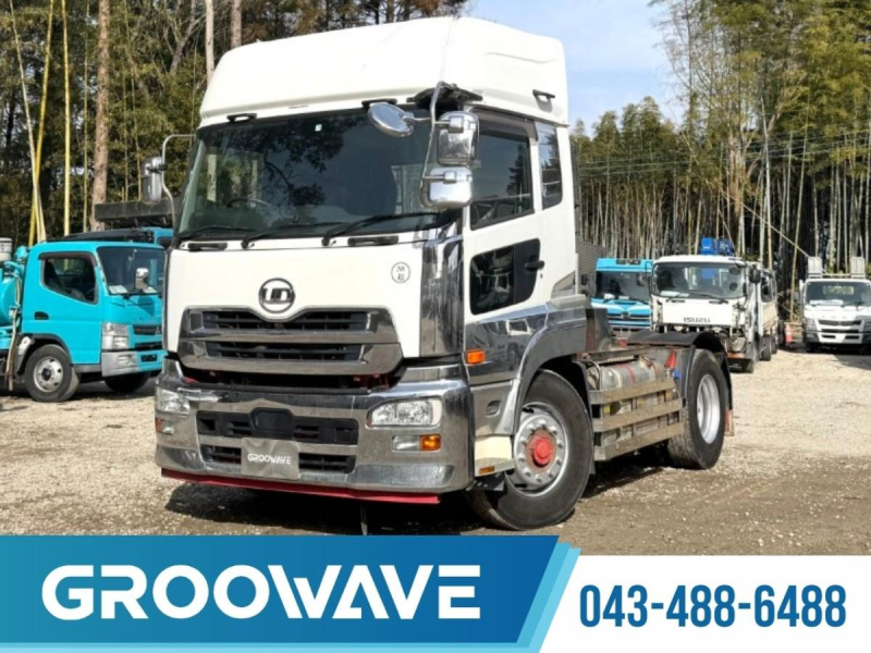 トラクタヘッド ハイルーフ エアサス 第5輪11.5t|中古トラックの販売・買取・査定のアイナビ