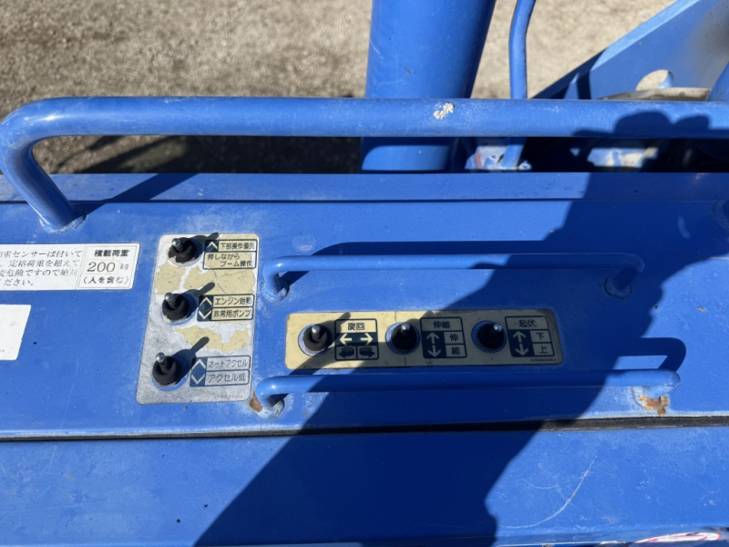 アイチSS12A11.9mバケット200kg|中古トラックの販売・買取・査定のアイナビ