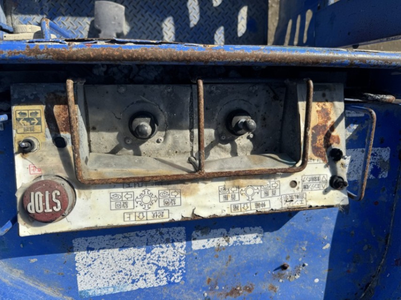 アイチSS12A11.9mバケット200kg|中古トラックの販売・買取・査定のアイナビ