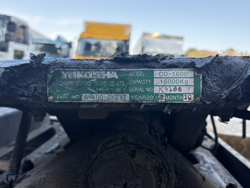 H24年式、クオン、クレーン付きトラクタ|中古トラックの販売・買取・査定のアイナビ